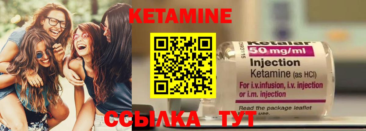 Альфа ПВП Волжский
