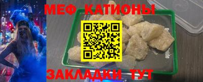 MDMA Premium VHQ Тулун