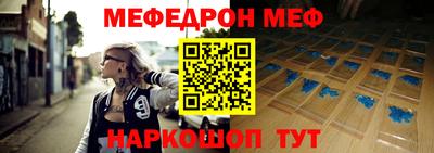 MDMA Premium VHQ Тулун