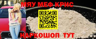спиды Туймазы