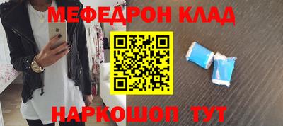 герыч Тула