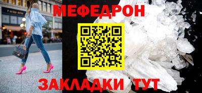 MDMA Premium VHQ Тулун