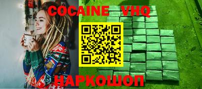 не бодяженный Усть-Илимск