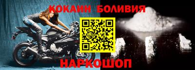 MDMA Premium VHQ Тулун