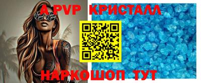 экстази Усть-Джегута