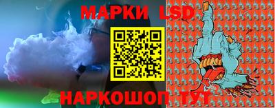 не бодяженный Усть-Илимск