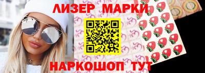 MDMA Premium VHQ Тулун