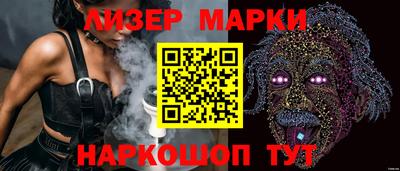 спиды Туймазы