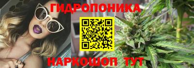экстази Усть-Джегута