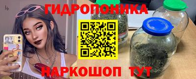 герыч Тула