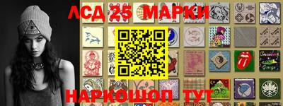 не бодяженный Усть-Илимск