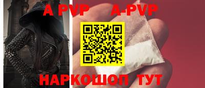 не бодяженный Усть-Илимск