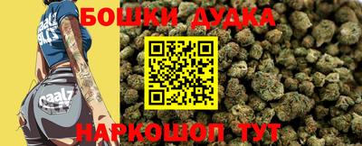 спиды Туймазы