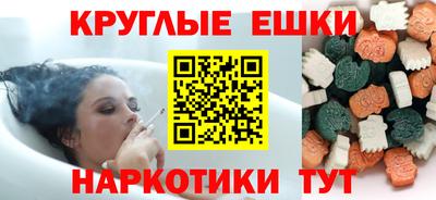 не бодяженный Усть-Илимск
