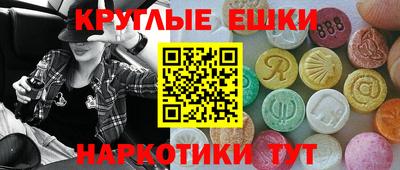герыч Тула