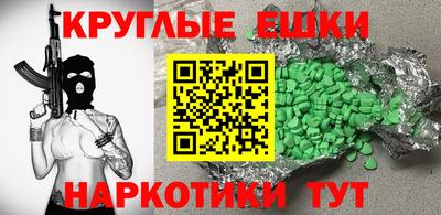 спиды Туймазы