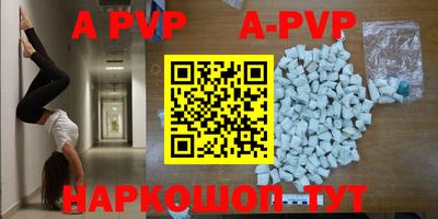 MDMA Premium VHQ Тулун