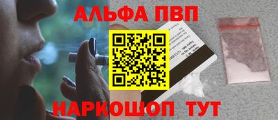 мет Уссурийск
