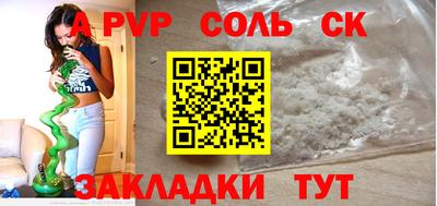 экстази Усть-Джегута