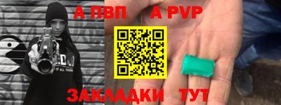 спиды Туймазы