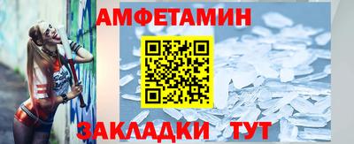 экстази Усть-Джегута
