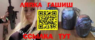 спиды Туймазы