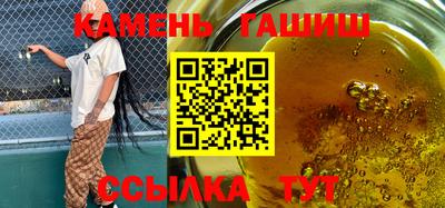 спиды Туймазы