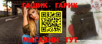 экстази Усть-Джегута