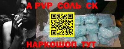 MDMA Premium VHQ Тулун